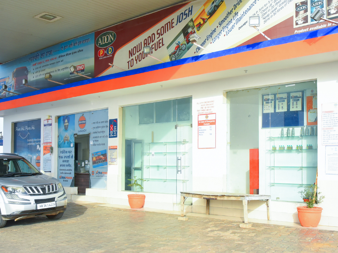 IndianOil - Bawal, Mahendragarh